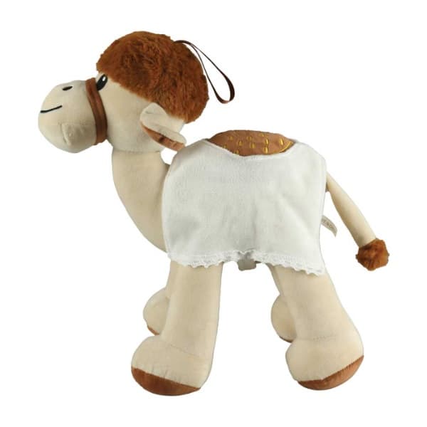 Jamal – Camel Plush