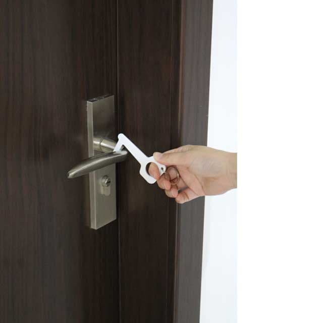 MASTY - Giftology Keyring Tool - White (Anti-Microbial) detail 2