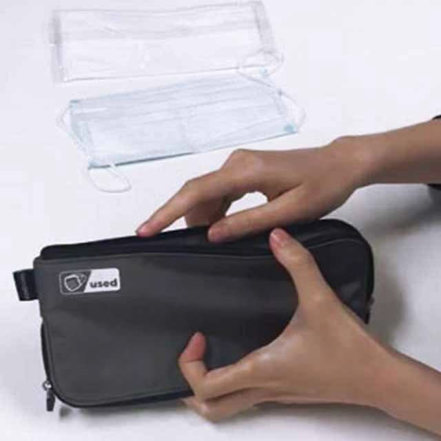 NOGALES - Samsonite Dual Compartment Mask Pouch (Anti-Microbial) detail 2