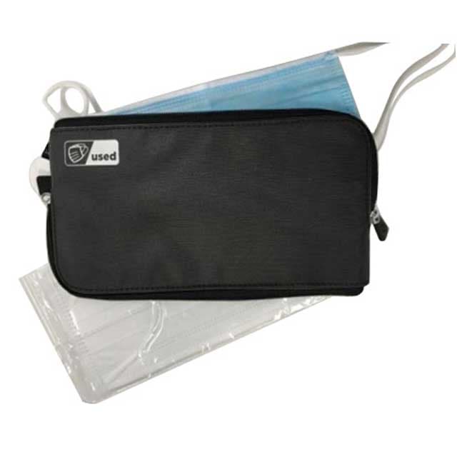NOGALES - Samsonite Dual Compartment Mask Pouch (Anti-Microbial) detail 3