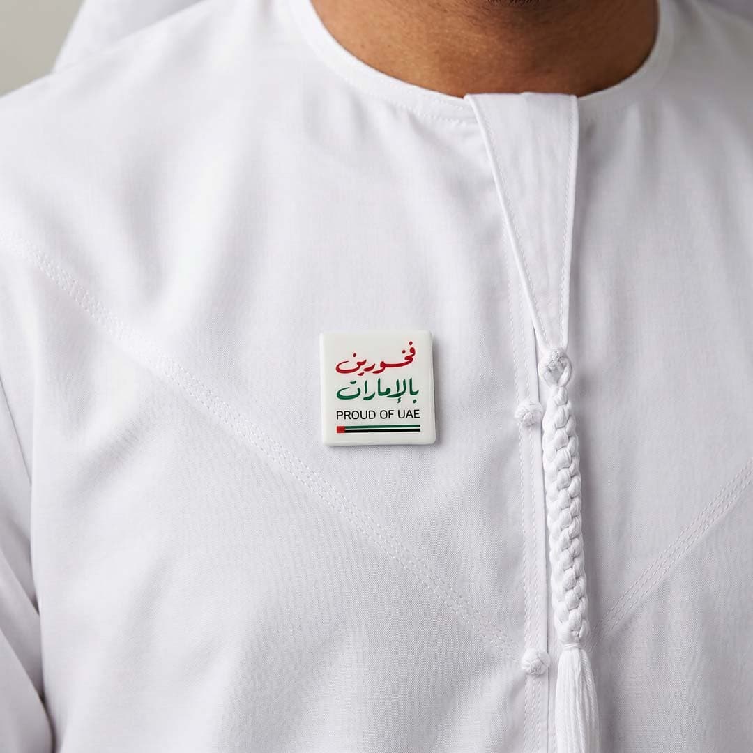Proud of UAE Magnetic Badge detail 3