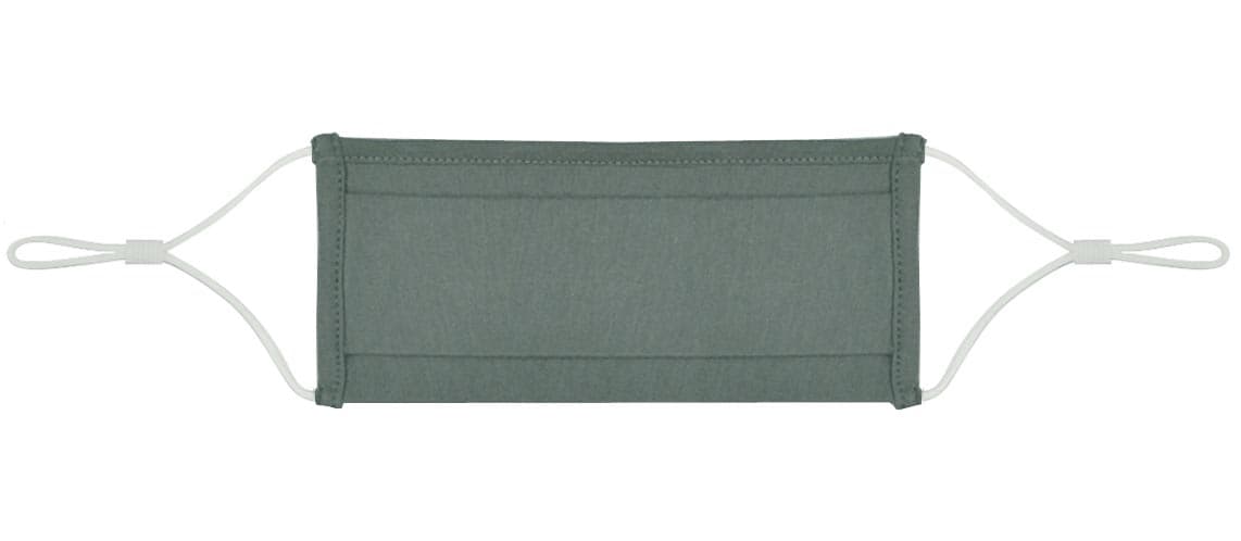 REPS - SANTHOME Oeko-Tex Face Mask (Anti-microbial) detail 2