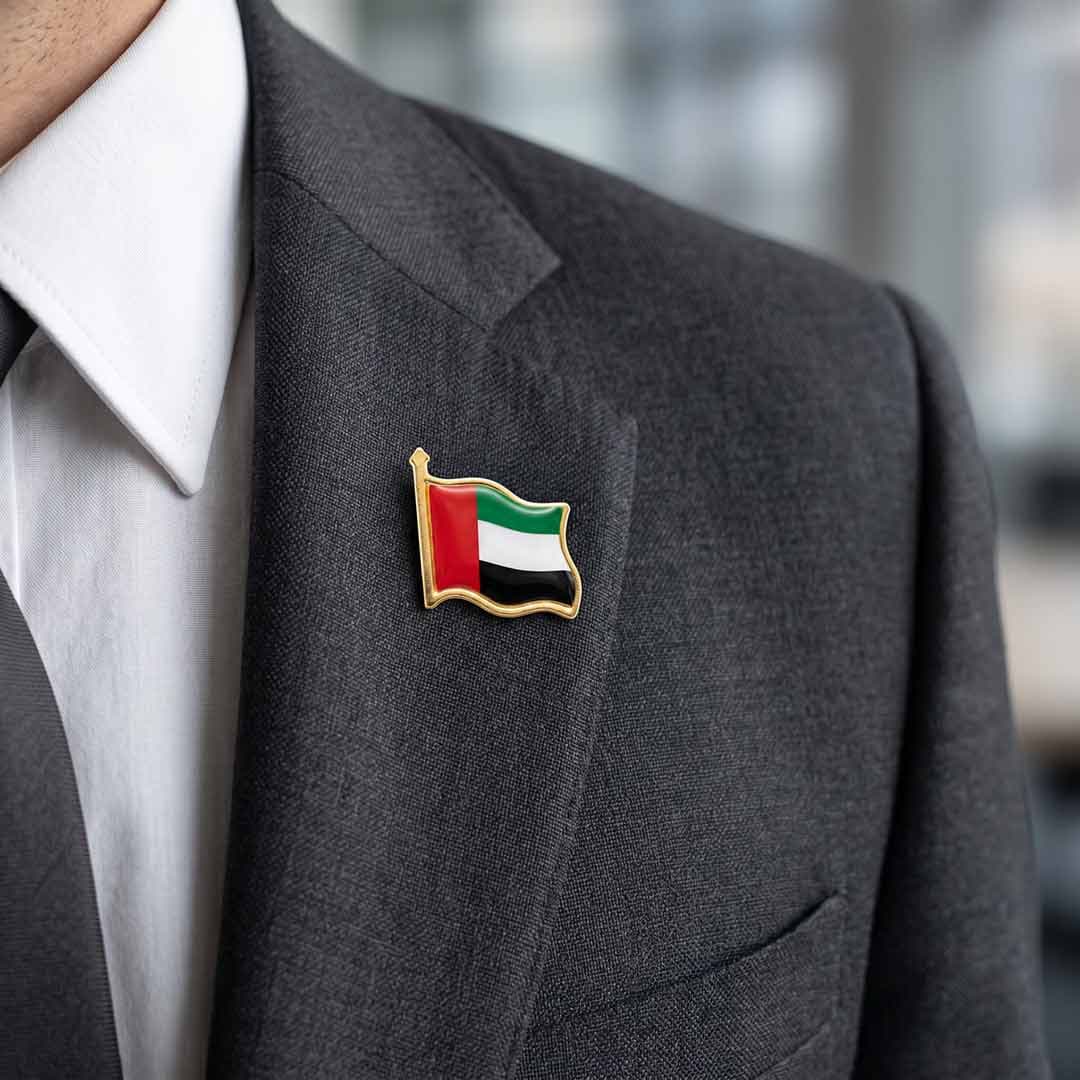 UAE Pin Badge detail 3