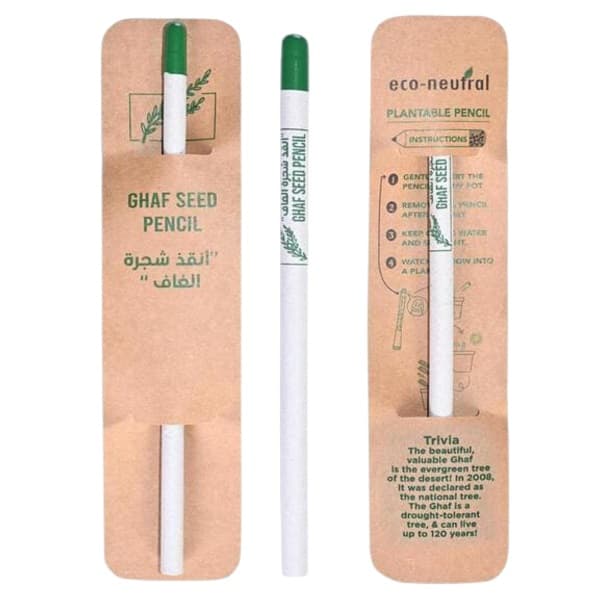 Nomhaya – Plantable Ghaf Seed Pencil detail 2