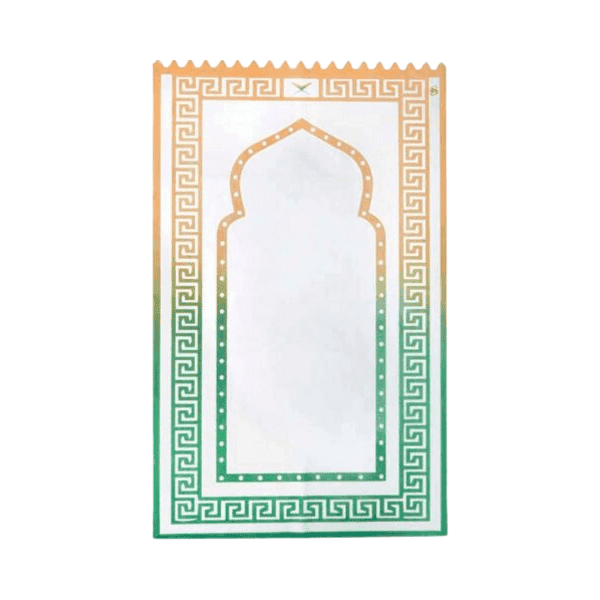 Suede Prayer Mat with Velvet Pouch