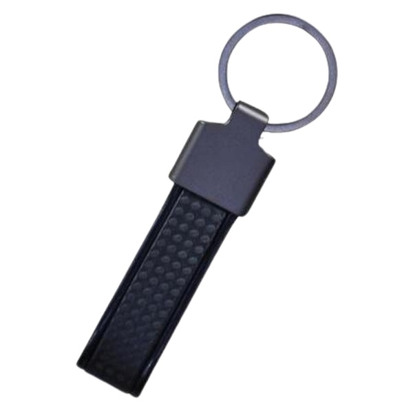 Koshida – Carbon Fiber Metal Keychain
