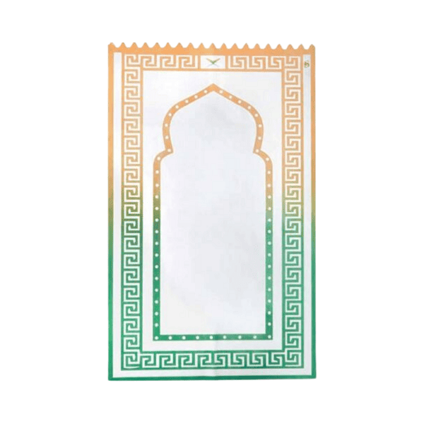 Suede Prayer Mat with Velvet Pouch